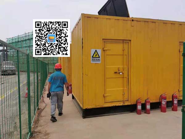 博白出租发电机常规保养内容