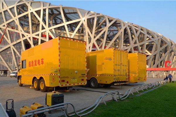 博白发电车出租-同步发电机的工作原理调控及维护