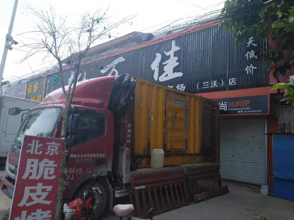 博白租赁发电机-柴油发电机组在火车站的应用 