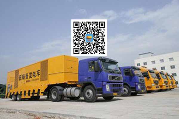 博白发电车出租-发电机要注意做好保养工作