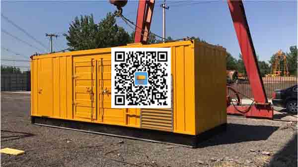 博白发电车出租-关于柴油发电机组水箱污垢的产生与清理