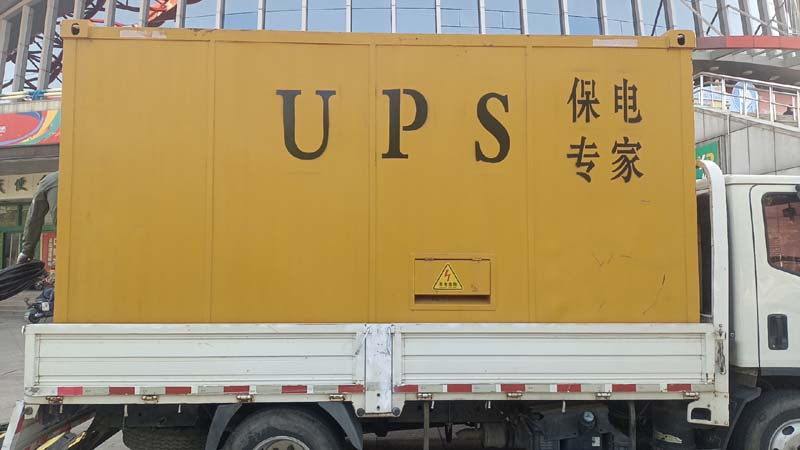 博白怎样判断柴油发电机组和UPS电源的配合工作是否正常？